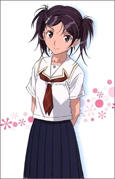 Kimikiss pure rouge Special cover