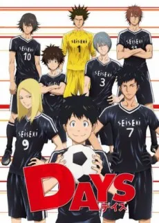 DAYS OVA cover
