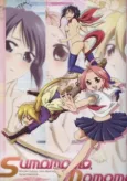 Sumomomo Momomo: Chijou Saikyou no Yome Specials cover