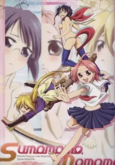 Sumomomo Momomo: Chijou Saikyou no Yome Specials cover