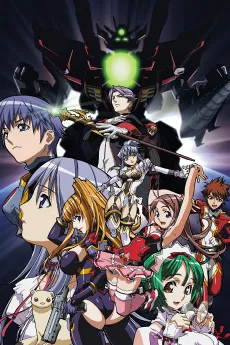 Gravion Zwei cover
