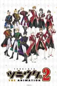 TSUKIUTA. The Animation Season 2 cover