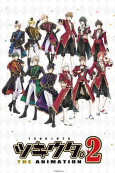 TSUKIUTA. The Animation Season 2 cover