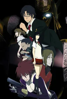 REIDEEN cover