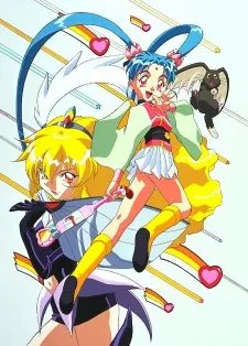 Magical Project S cover