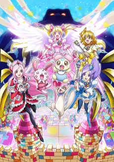 Fresh Precure! Omocha no Kuni wa Himitsu ga Ippai!? cover