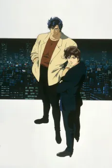 City Hunter: Goodbye My Sweetheart cover