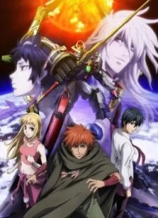 Genesis of Aquarion OVA cover