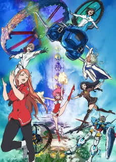 Reconguista in G the Movie I Go! Core Fighter cover