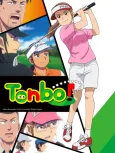 Tonbo! Season 2 cover