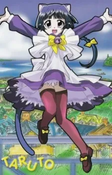 Magical Meow Meow Taruto cover
