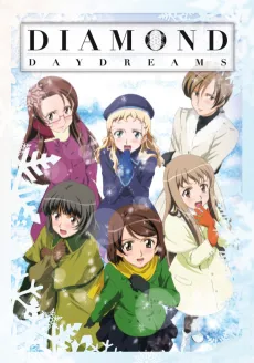 Diamond Daydreams cover