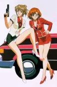 AIKa: Special TRIAL cover