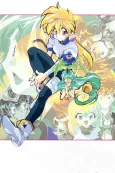 Suddenly Princess cover