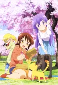 Three Leaves, Three Colors Specials cover