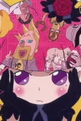 Marie & Gali cover