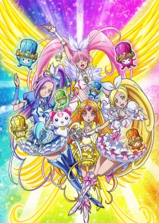 Suite Precure♪: Torimodose! Kokoro ga Tsunagu Kiseki no Melody♪ cover