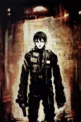 Blame! Special cover