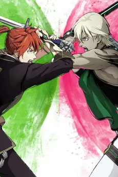 Tales of Luminaria the Fateful Crossroad cover