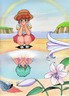Magical Emi, the Magic Star cover