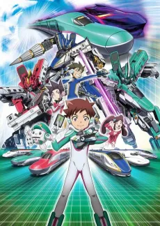 Shinkansen Henkei Robo Shinkalion cover