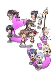 Katana Maidens ~ Mini Toji cover