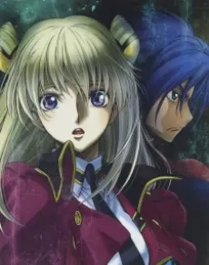 Code Geass: Boukoku no Akito 4 - Nikushimi no Kioku Kara Picture Drama cover