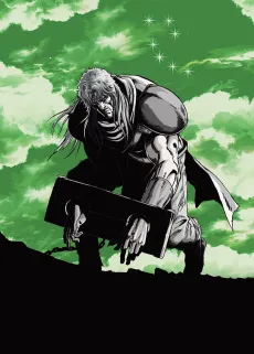 Fist of the North Star: The Legend of the True Savior: Legend of Toki cover
