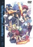 King of Fighters: Another Day cover