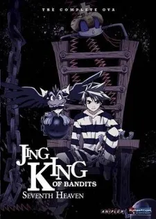 Jing: King of Bandits - Seventh Heaven cover