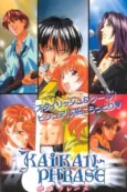 Kaikan Phrase cover