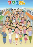 Sazae-san cover