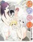 Yumekuri cover