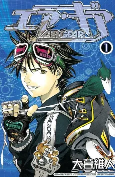 Air Gear cover