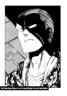 Yamikin Toritate no Osoroshii Jittai cover
