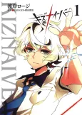 KIZNAIVER cover