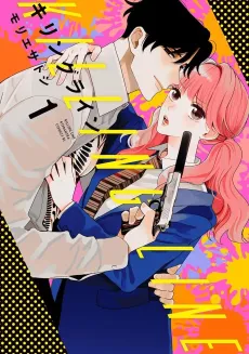 Killing Line cover