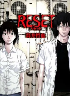 Reset cover