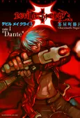 Devil May Cry 3 cover