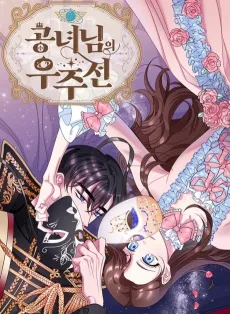 The Princess's Spaceship cover