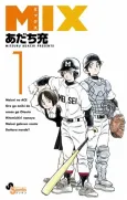 MIX cover