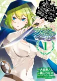 Is It Wrong to Try to Pick Up Girls in a Dungeon? Familia Chronicle Episode Lyu cover