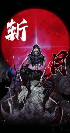 Paraselene cover