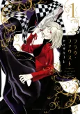 Frau Faust cover
