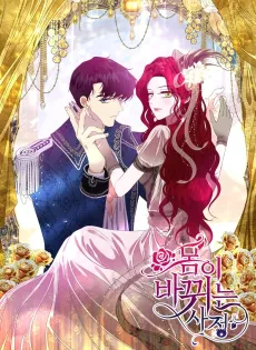 Becoming You cover