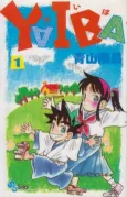 YAIBA: Samurai Legend cover