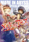 Made in Abyss Official Anthology cover