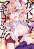 Makina-san’s a Love Bot?! cover