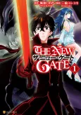 The New Gate cover