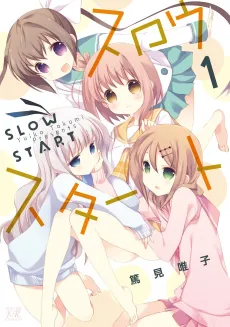 Slow Start cover